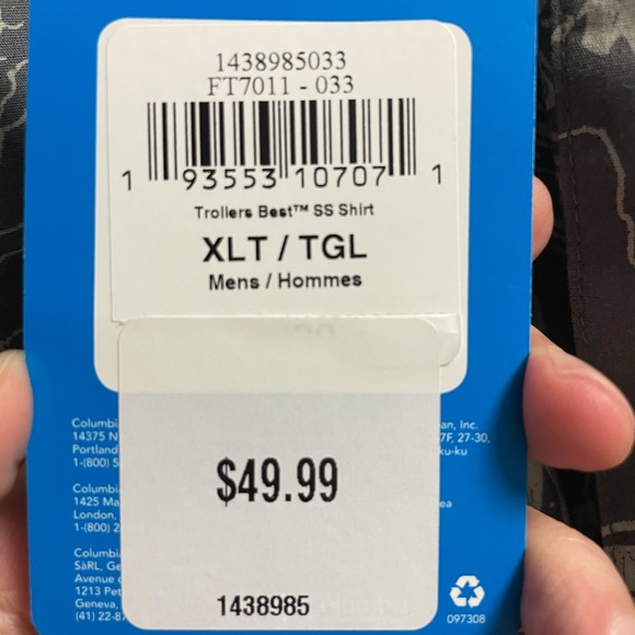 Columbia PFG Troller's Best Vented Fishing Shirt - Picture 6 of 6